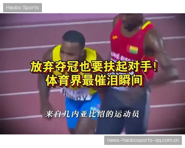 帕运会纪录再破，运动员故事催泪无数