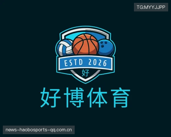 介绍好博体育平台